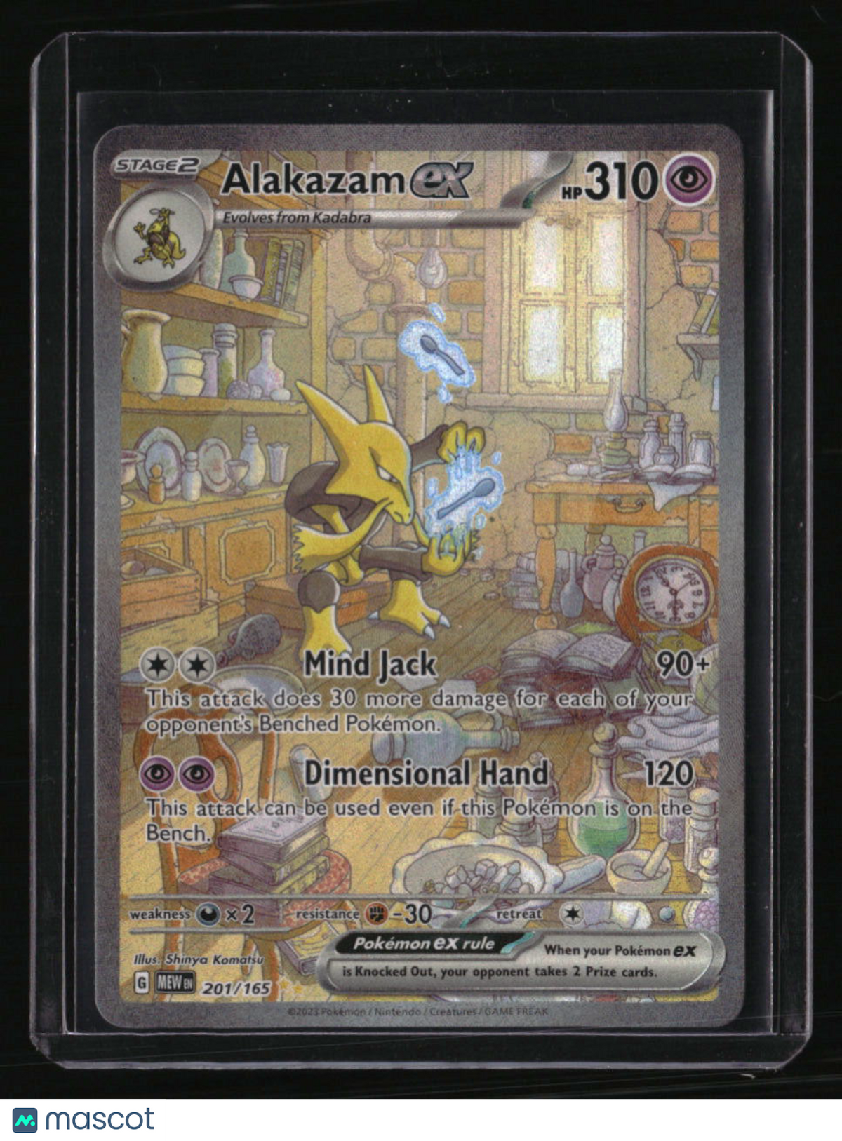 SV: Scarlet & Violet 151 Alakazam ex