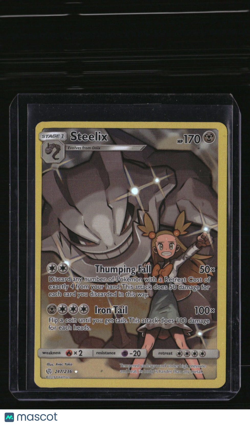 SM - Cosmic Eclipse Steelix (Secret)