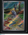 SV02: Paldea Evolved Frigibax