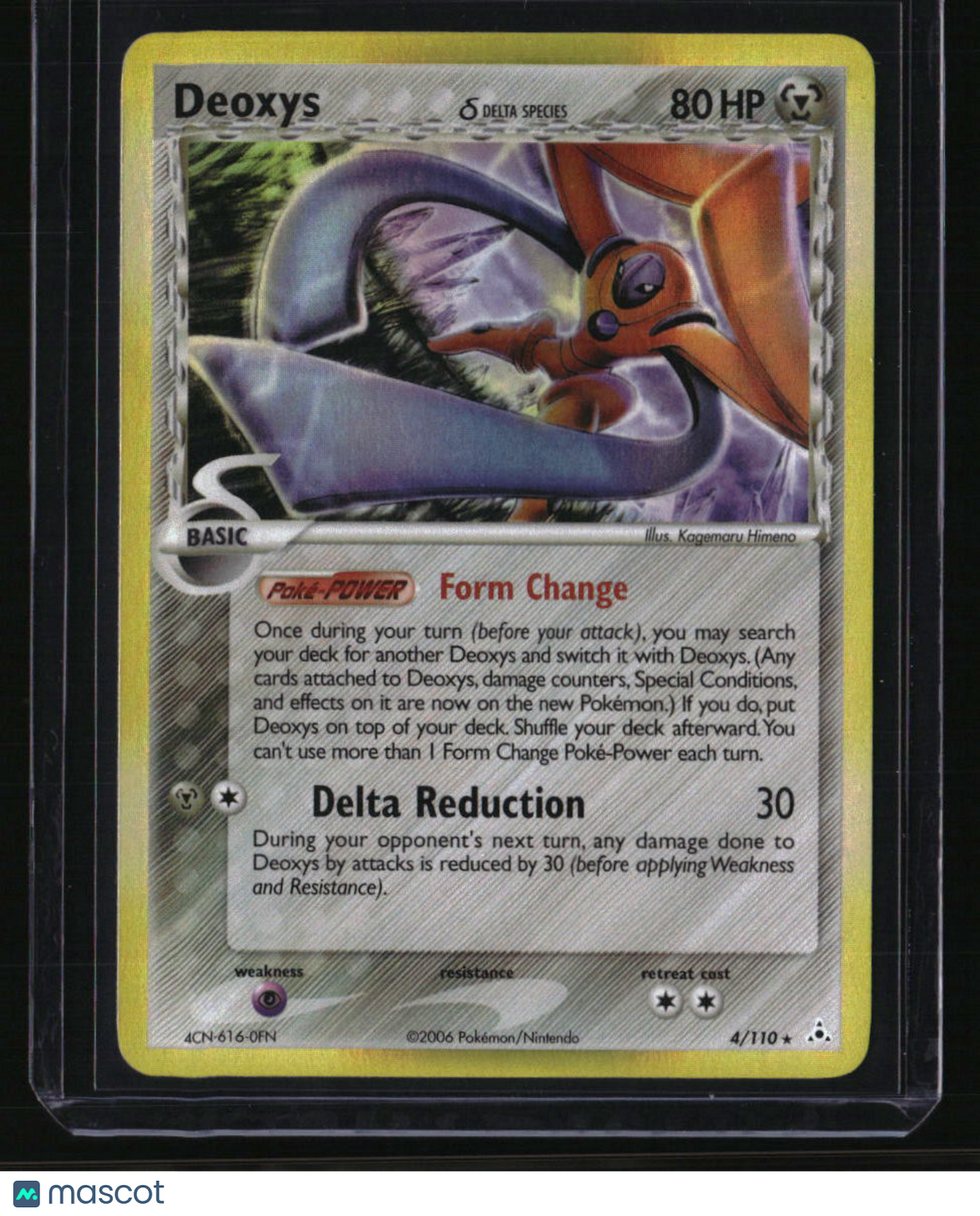 EX Holon Phantoms Deoxys (Delta Species)
