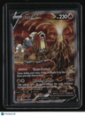 Crown Zenith: Galarian Gallery Entei V
