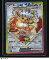 SV: Scarlet & Violet Promo Cards Eevee ex