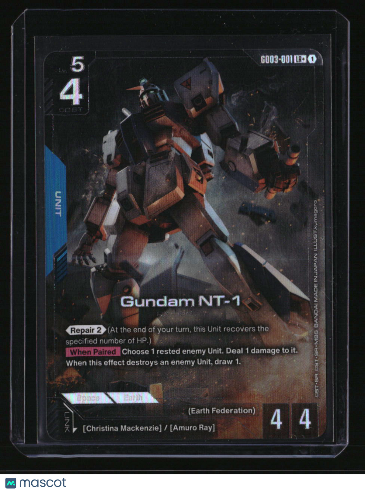 Steel Requiem Gundam NT-1 (LR+)