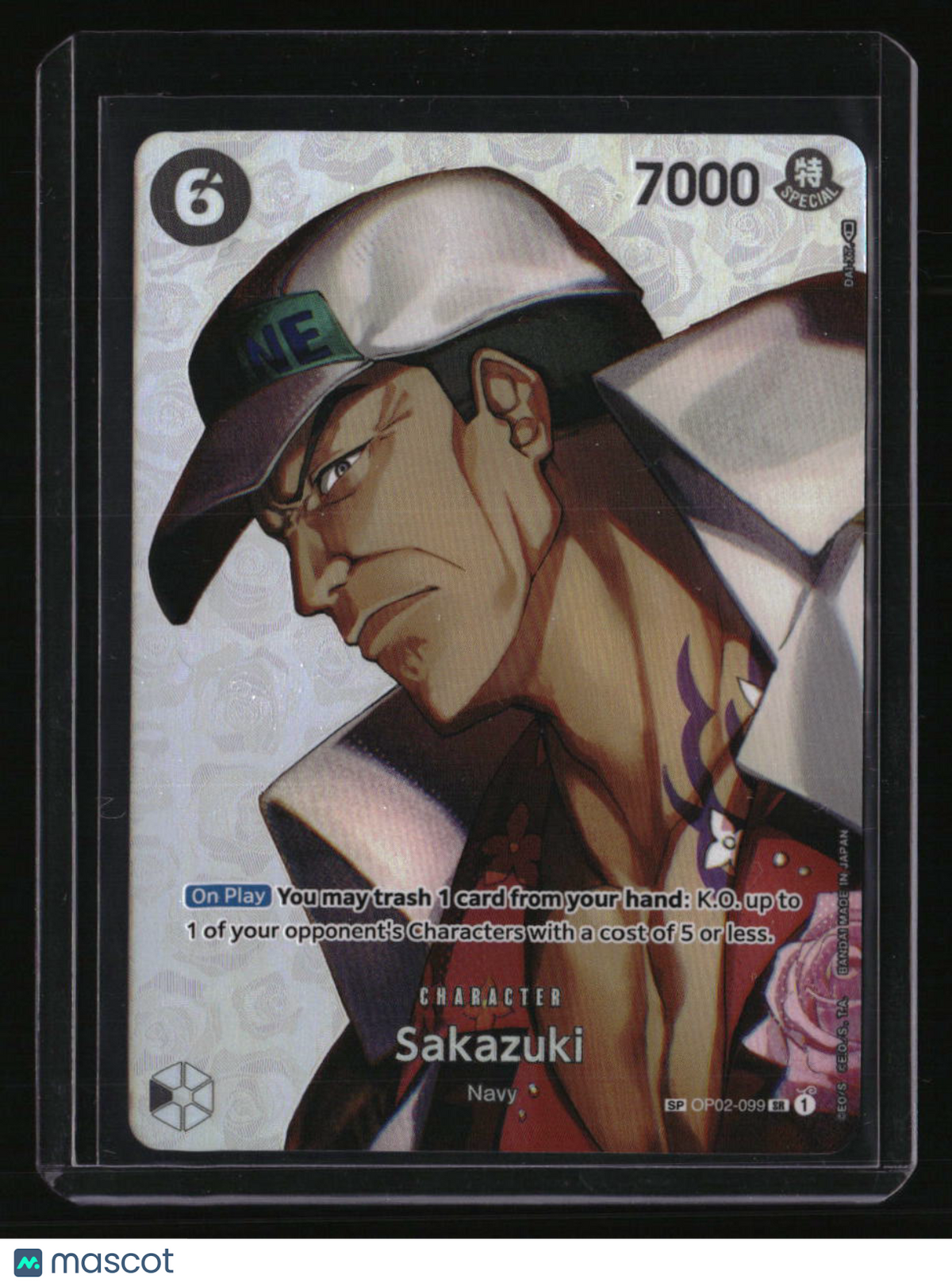 Kingdoms of Intrigue Sakazuki (SP)