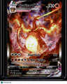 SWSH: Sword & Shield Promo Cards Charizard VMAX