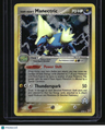 EX Team Magma vs Team Aqua Team Aqua's Manectric