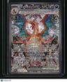 SV03: Obsidian Flames Charizard ex