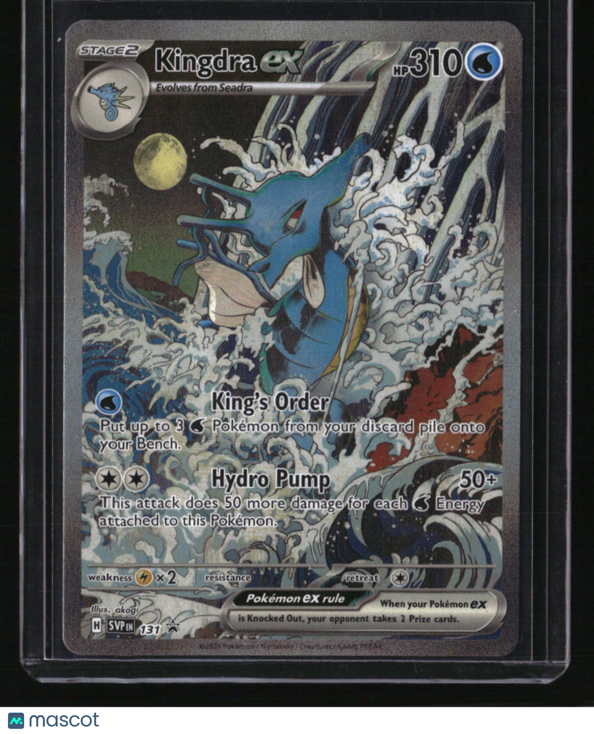 SV: Scarlet & Violet Promo Cards Kingdra ex
