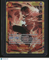 The Time of Battle Portgas.D.Ace (118)
