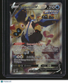 SWSH05: Battle Styles Empoleon V (Alternate Full Art)
