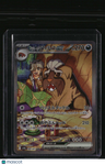 SV9a: Heat Wave Arena Arven's Mabosstiff ex