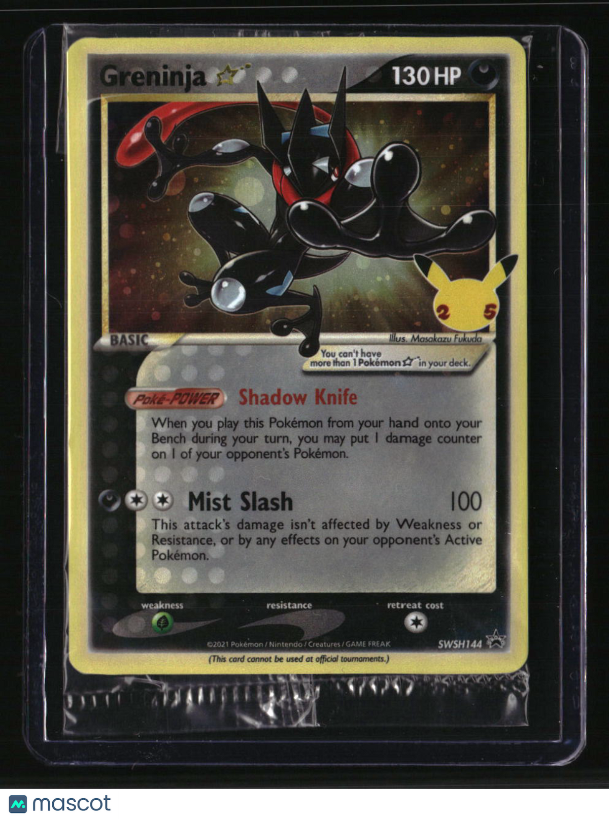 SWSH: Sword & Shield Promo Cards Greninja Star