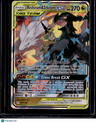 SM - Cosmic Eclipse Reshiram & Zekrom GX