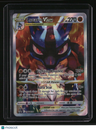 SWSH: Sword & Shield Promo Cards Lucario VSTAR