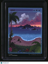Secret Lair Drop Series Island (1469)