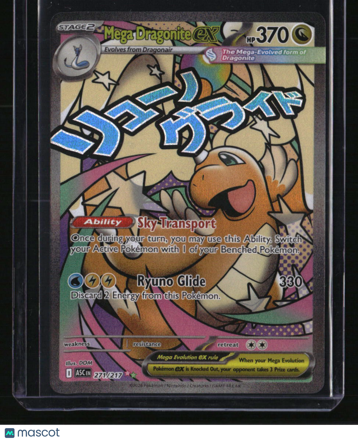 ME: Ascended Heroes Mega Dragonite ex