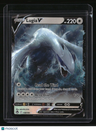 SWSH12: Silver Tempest Lugia V