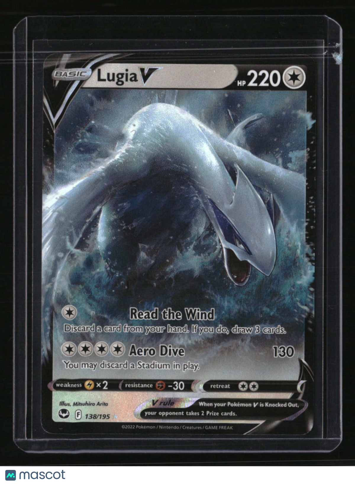SWSH12: Silver Tempest Lugia V