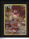 SWSH: Crown Zenith: Galarian Gallery Miltank