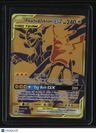 SM Promos Pikachu & Zekrom GX