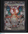 SV03: Obsidian Flames Charizard ex