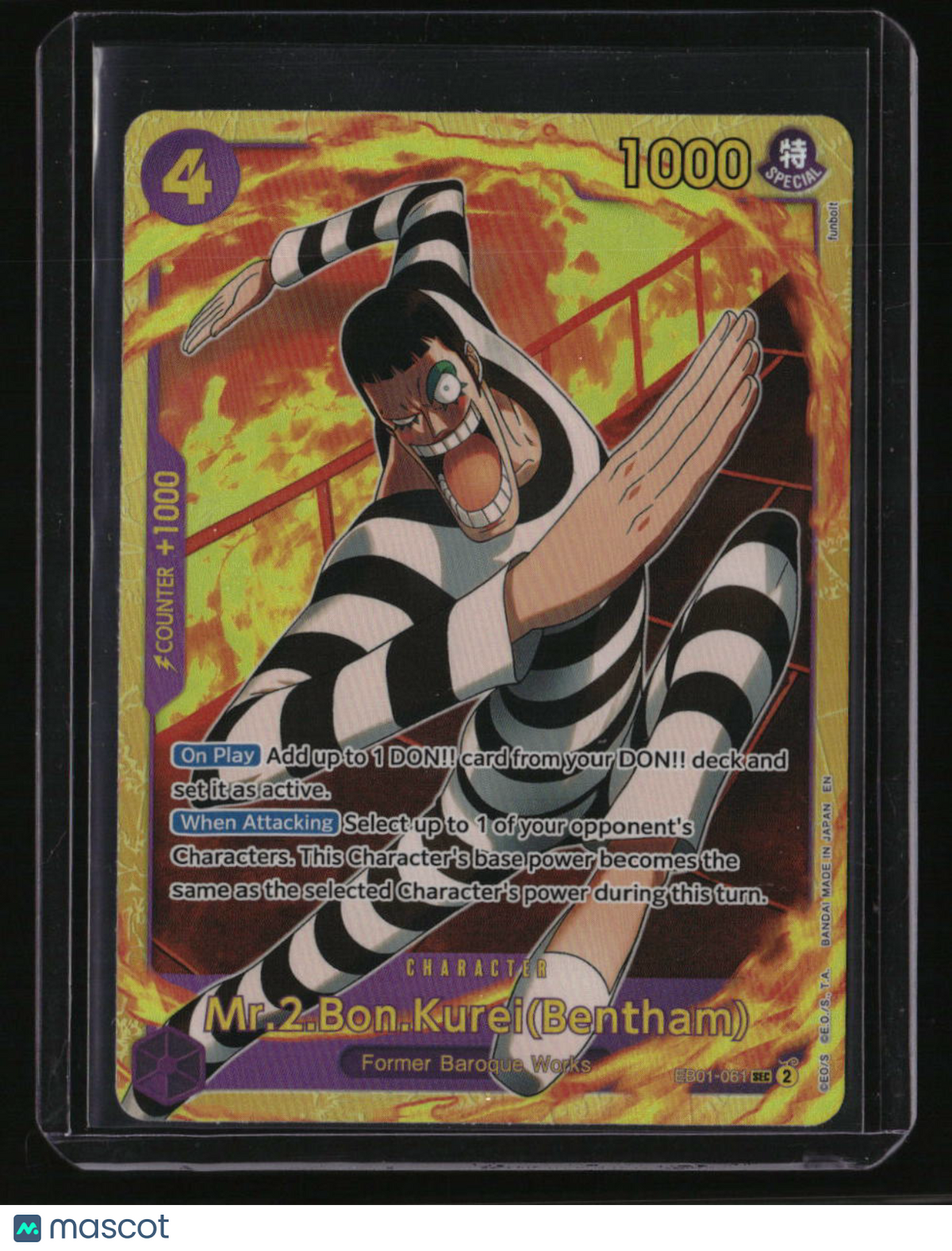 Extra Booster: Memorial Collection Mr.2.Bon.Kurei (Bentham)