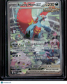 SV04: Paradox Rift Roaring Moon ex