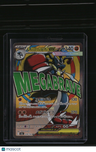 M2a: High Class Pack: MEGA Dream ex Mega Lucario ex