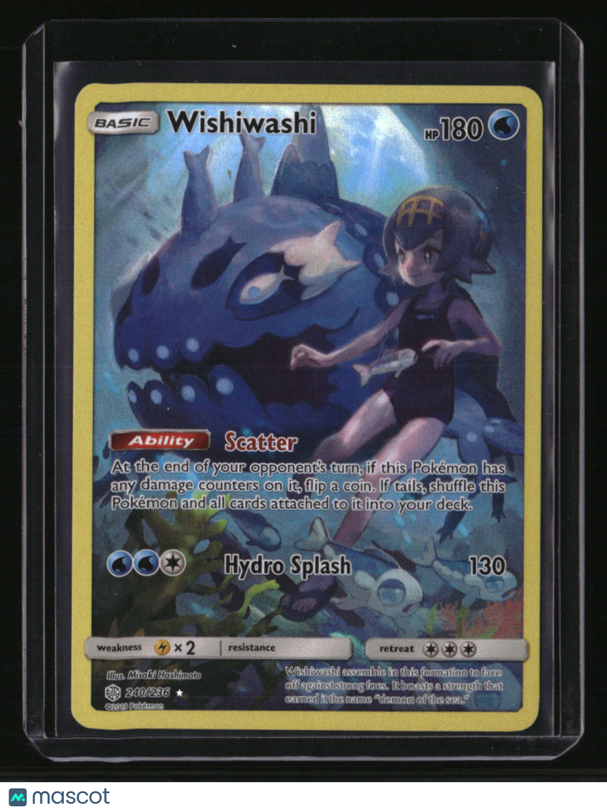 SM - Cosmic Eclipse Wishiwashi (Secret)