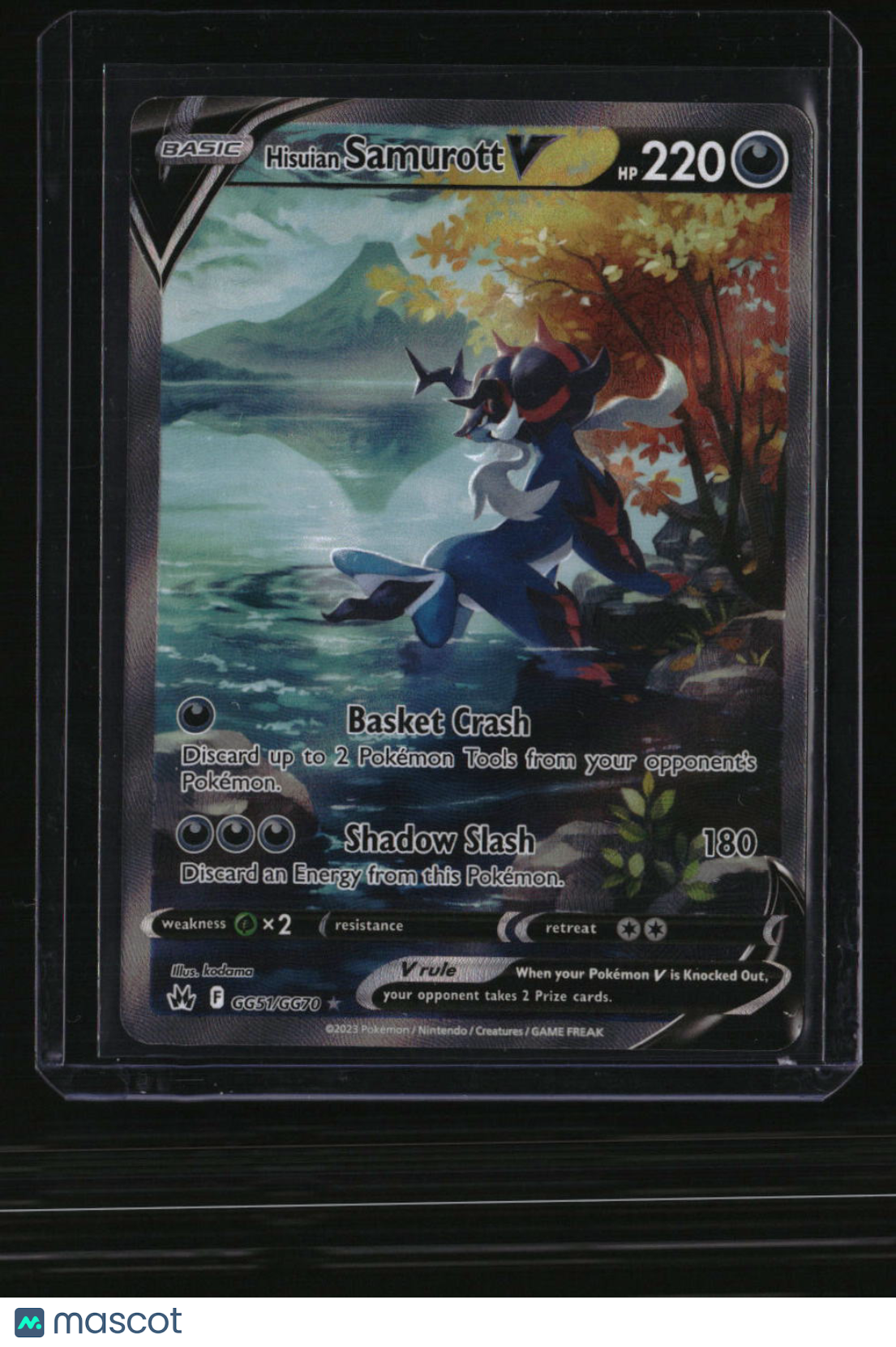 SWSH: Crown Zenith: Galarian Gallery Hisuian Samurott V