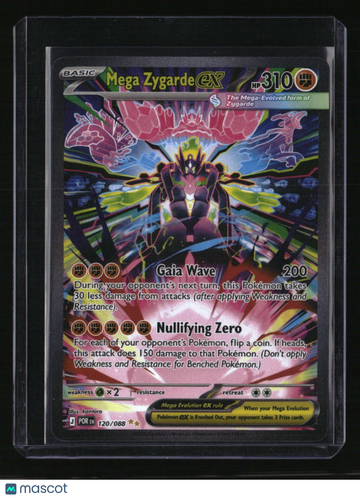 ME03: Perfect Order Mega Zygarde ex