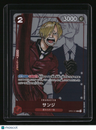 Japanese One Piece Promotion Cards Sanji