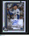 2025 Topps Chrome Update River Ryan Rookie Debut Auto Refractors #/499