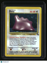 Fossil Ditto (3)