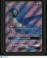 SM - Unified Minds Latios GX (Full Art)
