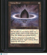 Tempest Lotus Petal