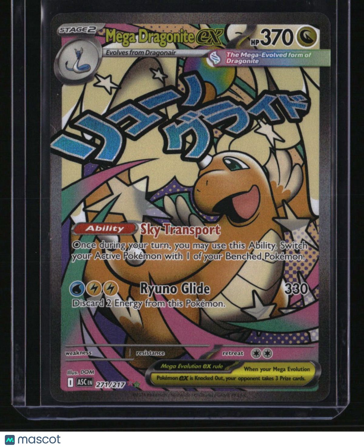 ME: Ascended Heroes Mega Dragonite ex