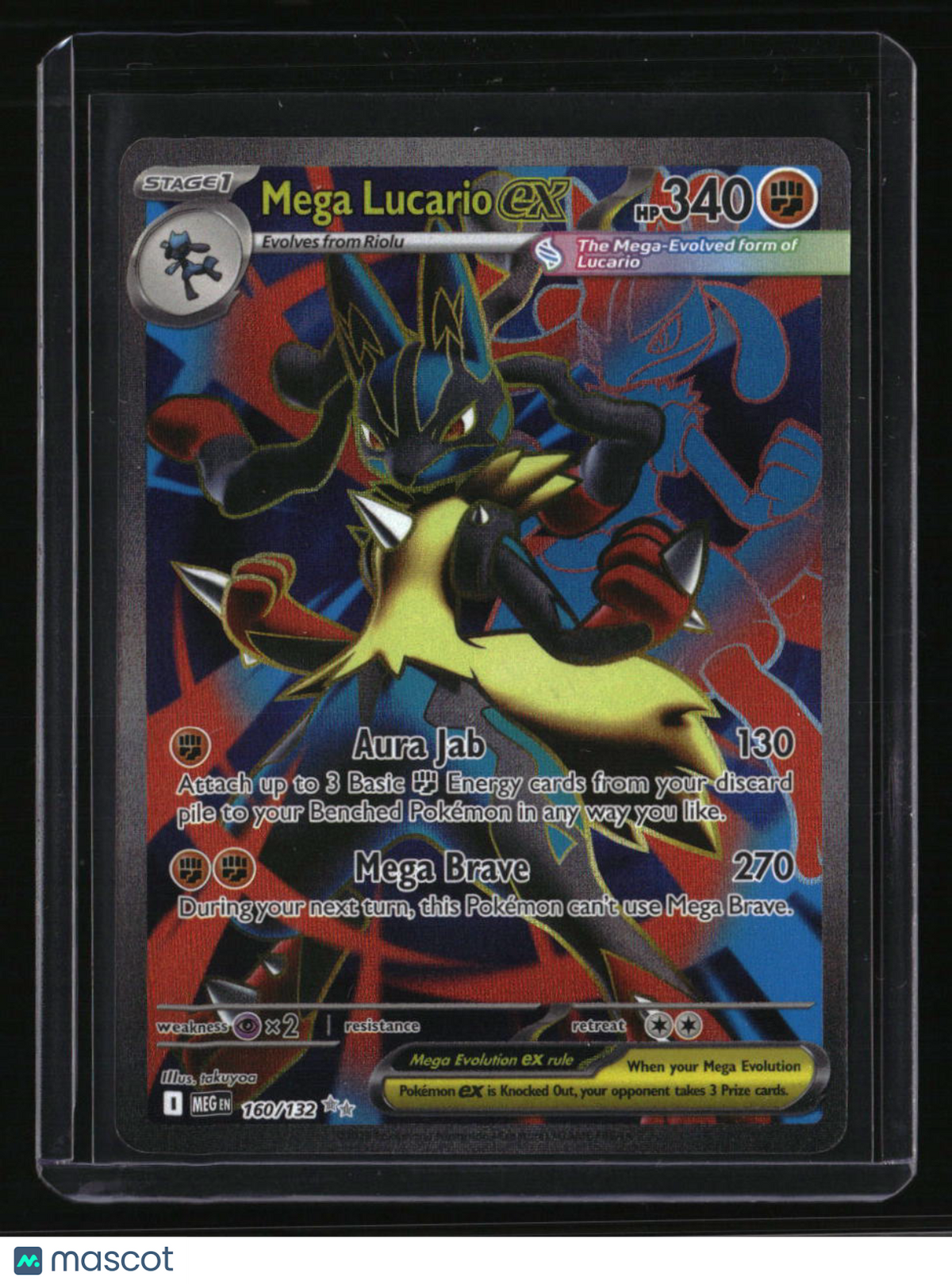 ME01: Mega Evolution Mega Lucario ex