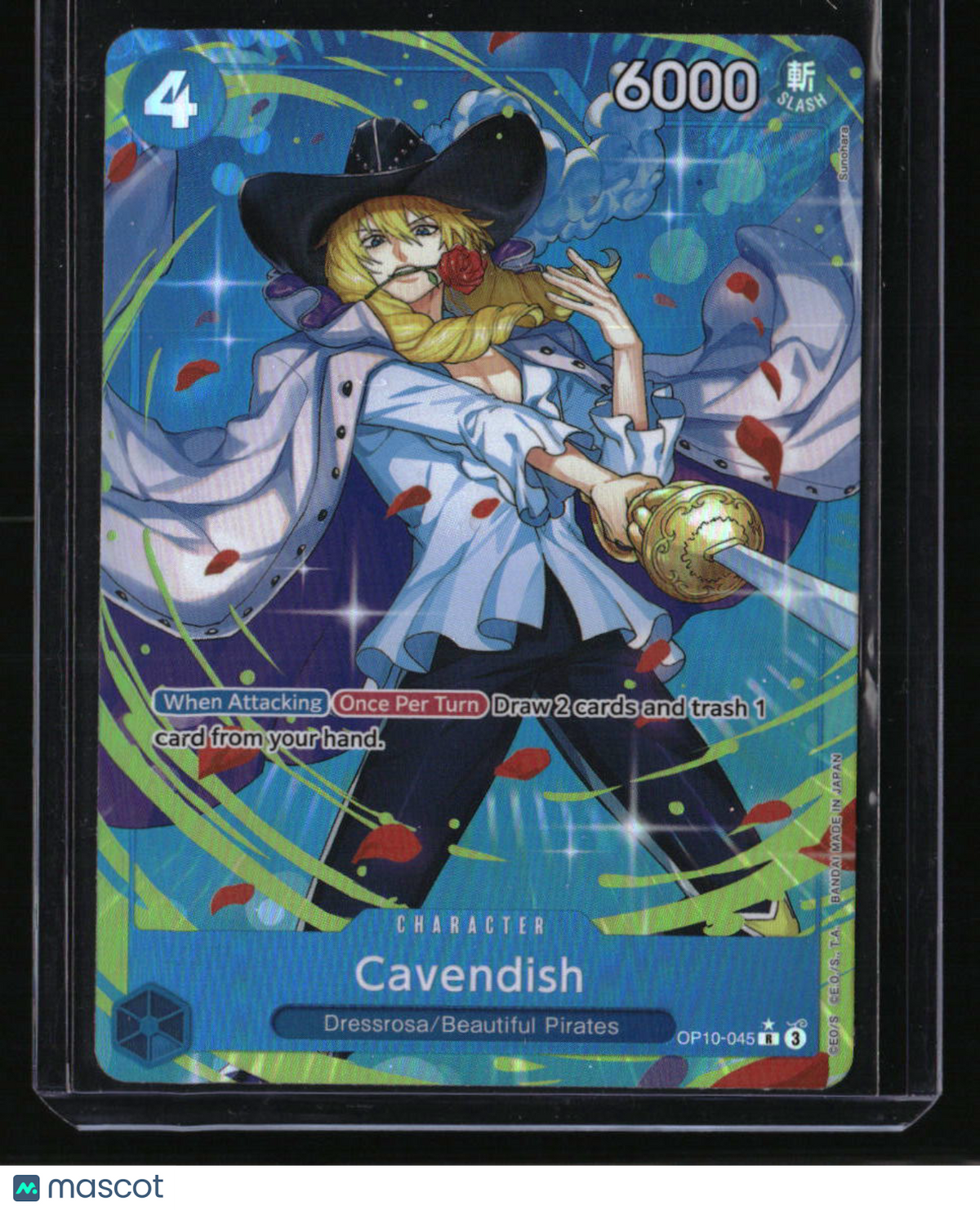 Royal Blood Cavendish (045) (Parallel)
