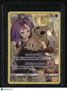 SM - Cosmic Eclipse Mimikyu (Secret)