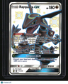 Alternate Art Promos Rayquaza GX