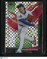 2026 Finest Shohei Ohtani Rare X-Fractors