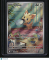 SV: White Flare Lillipup