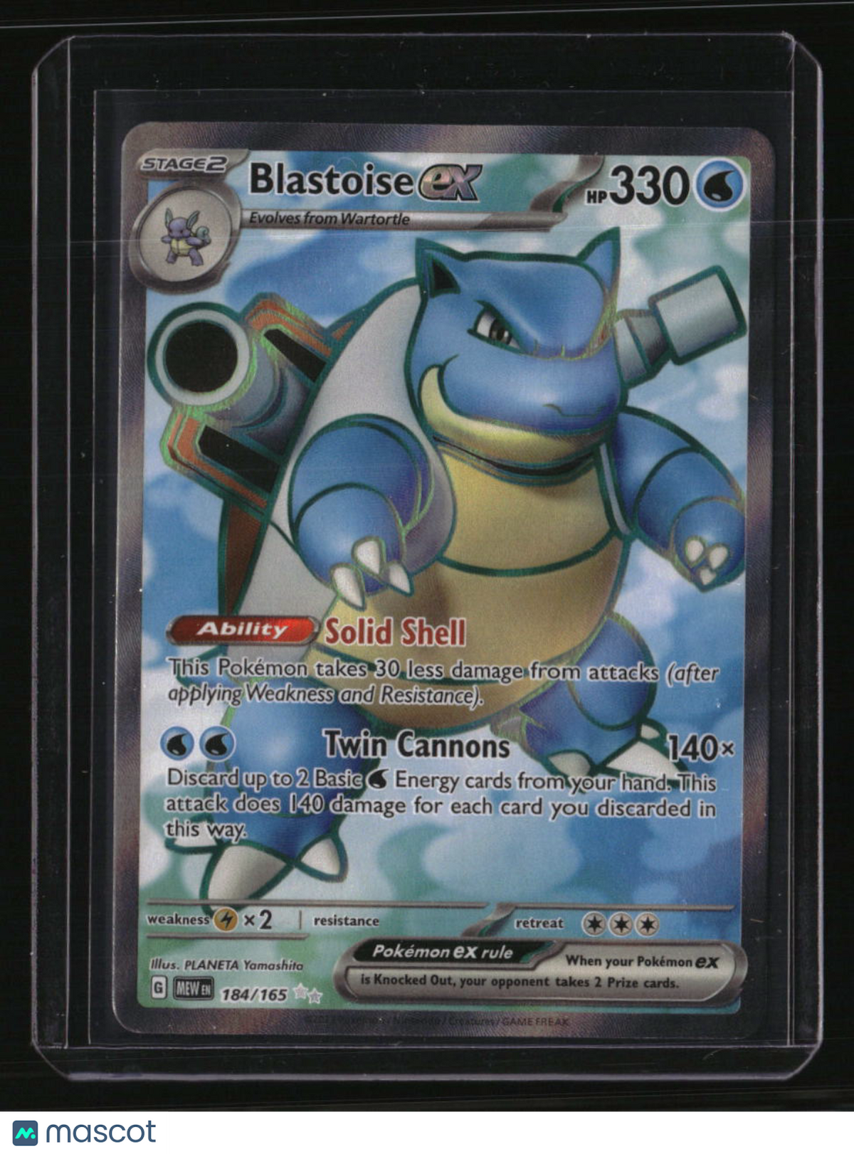 SV: Scarlet & Violet 151 Blastoise ex