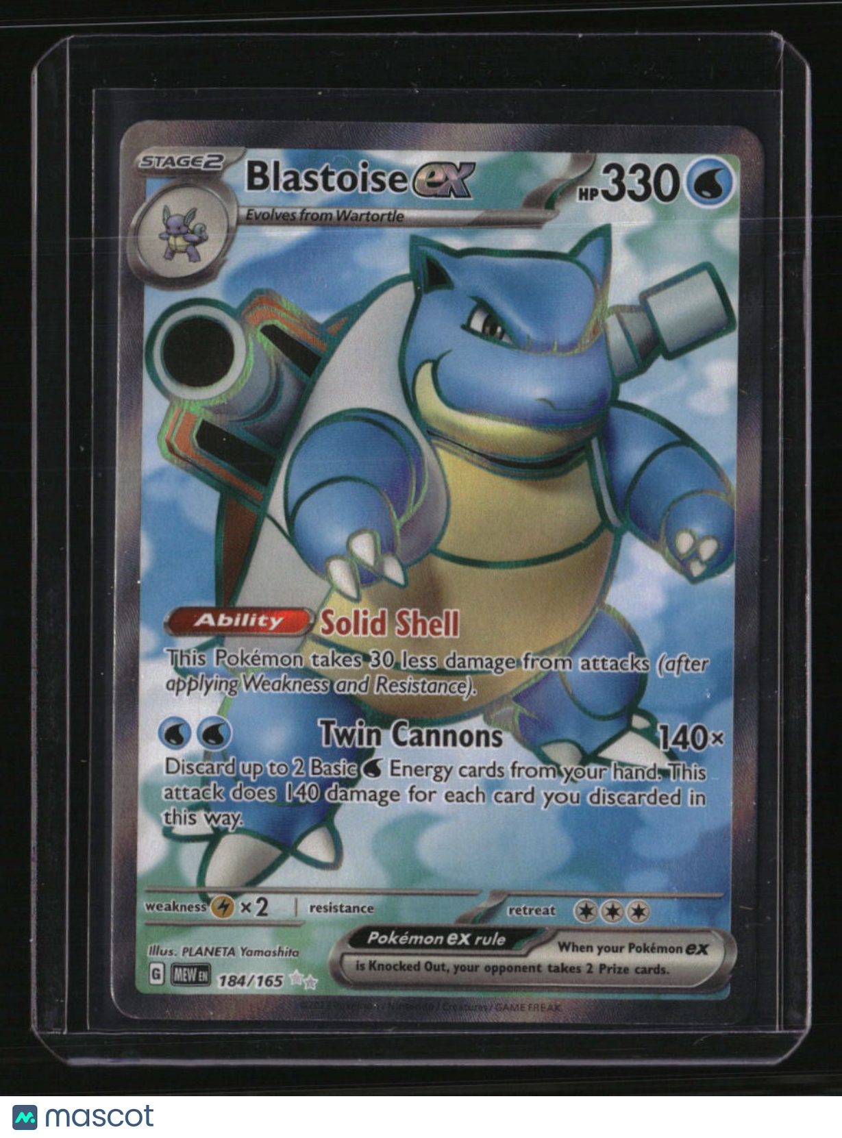 SV: Scarlet & Violet 151 Blastoise ex