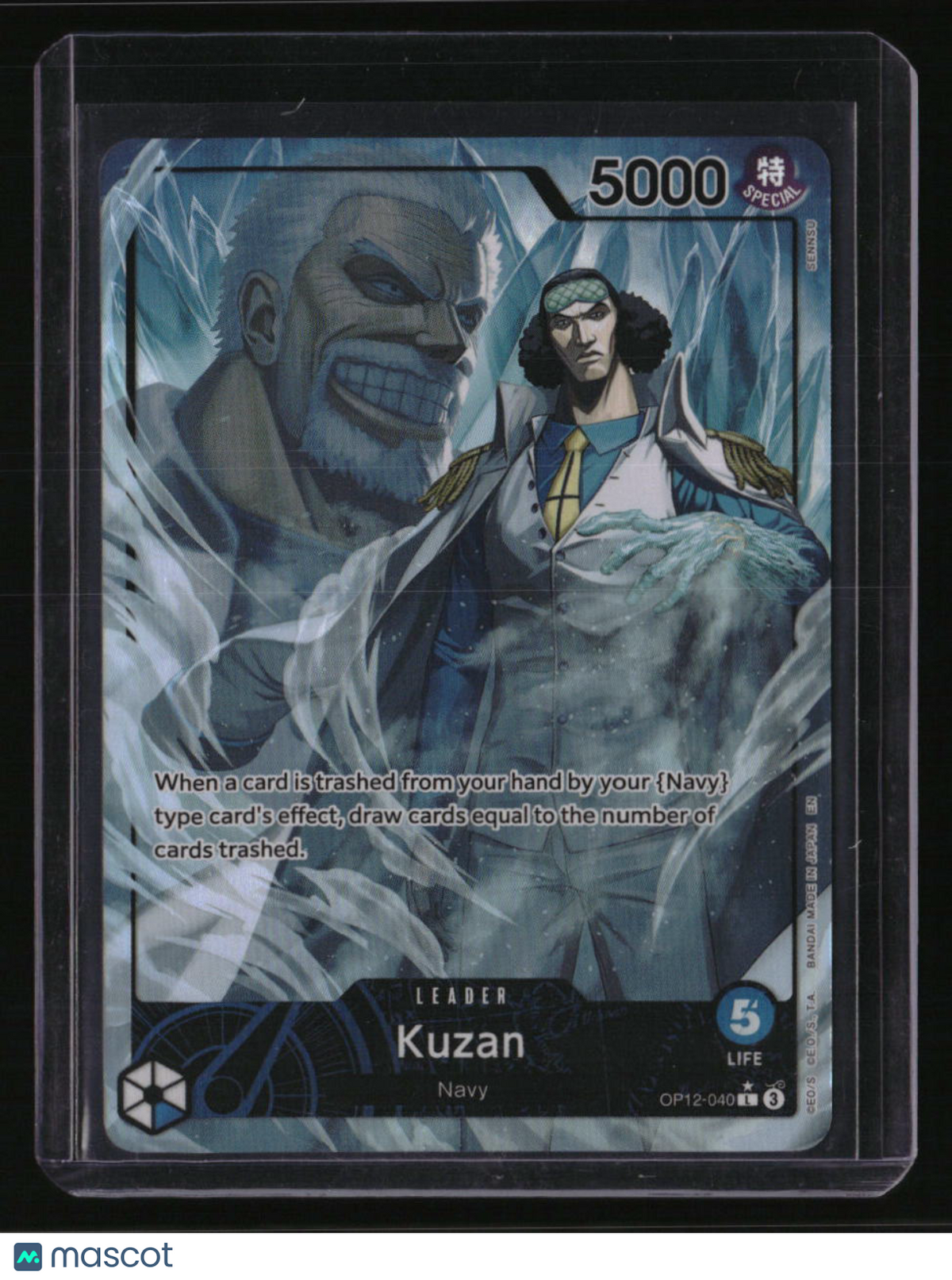 Legacy of the Master Kuzan (040) (Alternate Art)