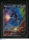 SWSH10: Astral Radiance Origin Forme Dialga V (Alternate Full Art)