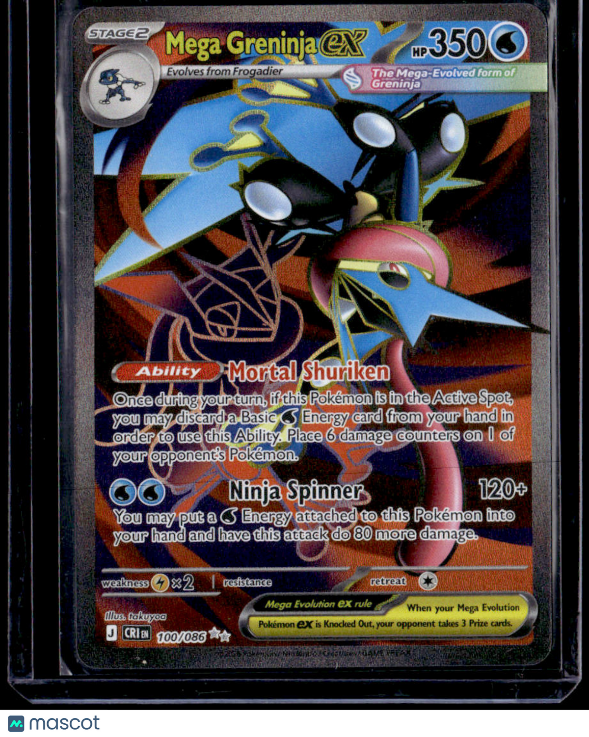 ME04: Chaos Rising Mega Greninja ex