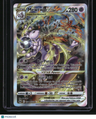 SWSH: Crown Zenith: Galarian Gallery Mewtwo VSTAR