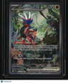 SV01: Scarlet & Violet Base Set Koraidon ex